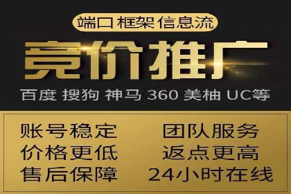 短视频信息流如何影响内容创作：以B站为例