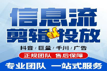 谷歌竞价案例：成功案例分析及启示